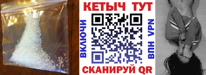 КЕТАМИН ketamine цены наркотик Лабинск