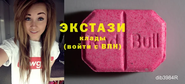 a pvp Щучье