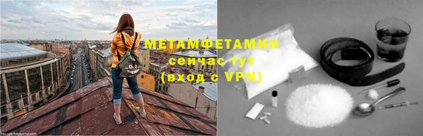 дурь Карталы