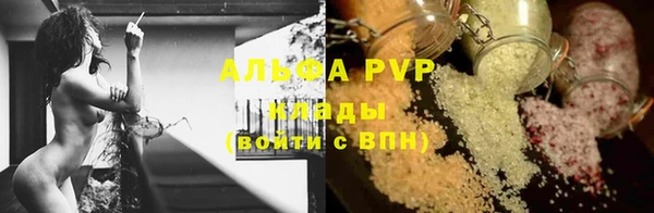 хмурый Щёлкино