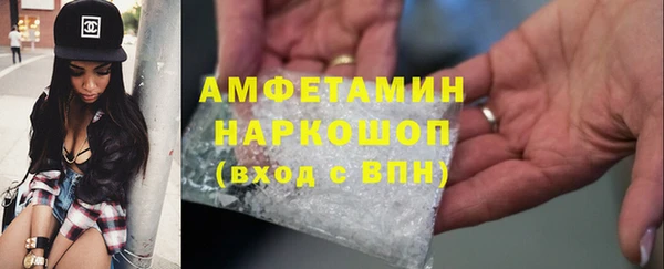 гашик Киреевск