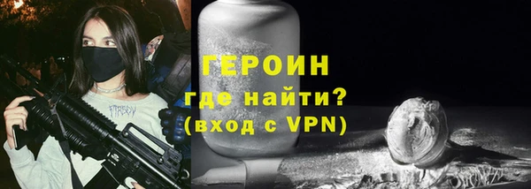 стафф Киренск