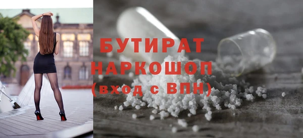 гашик Киреевск