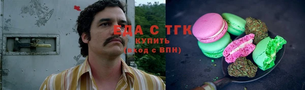 гашик Киреевск