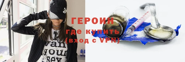 гашик Киреевск