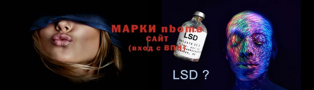 стафф Киренск
