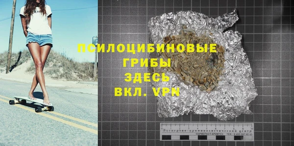 гашик Киреевск