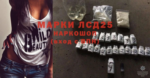 гашик Киреевск