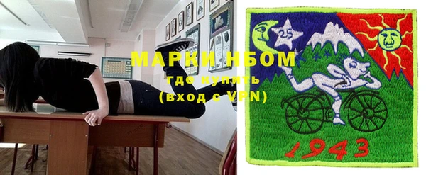 гашик Киреевск