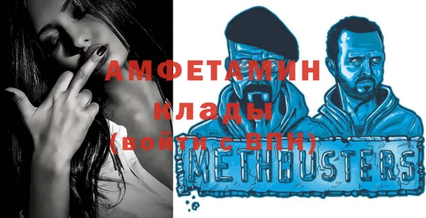 хмурый Щёлкино