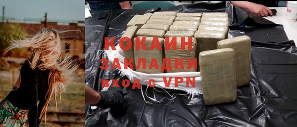 гашик Киреевск