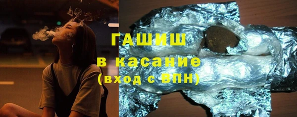 прущие грибы Щигры