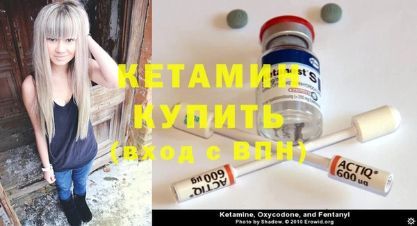 дурь Карталы
