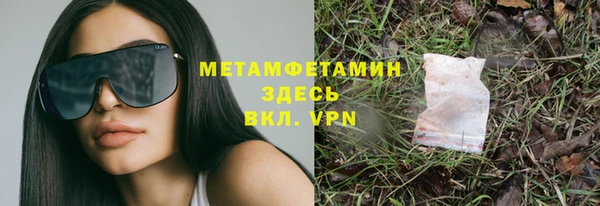 стафф Киренск