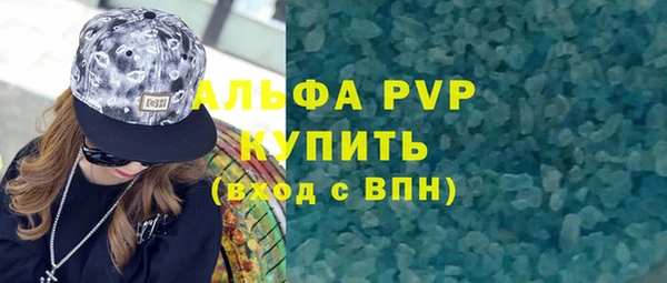 гашик Киреевск