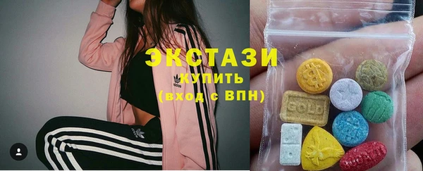 стафф Киренск