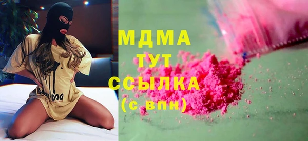 мет Карпинск