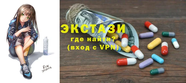 гашик Киреевск