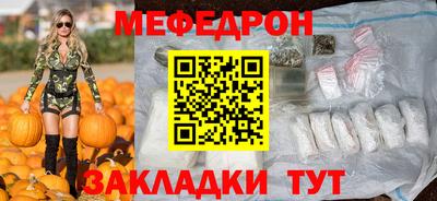 мдма Кингисепп