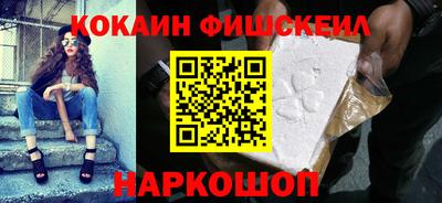 экстази Кимры