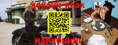 экстази Кимры
