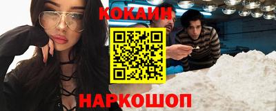 мдпв Кинель