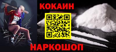 мдпв Кинель