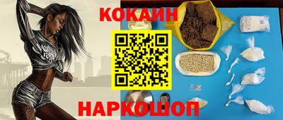 экстази Кимры