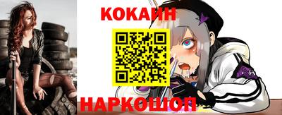 экстази Кимры
