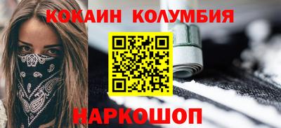 мдпв Кинель