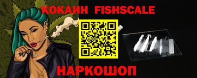 мдма Кингисепп