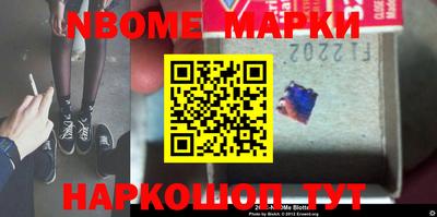 мдма Кингисепп