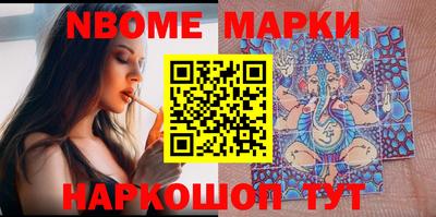 экстази Кимры