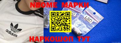 экстази Кимры