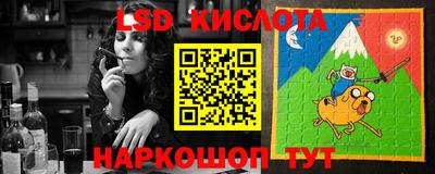 мдма Кингисепп