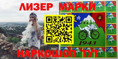 мдпв Кинель