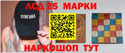 мдпв Кинель