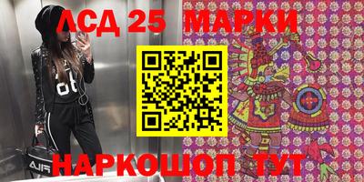 мдпв Кинель