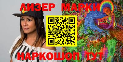 мдпв Кинель