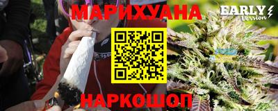 экстази Кимры