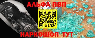 мдма Кингисепп
