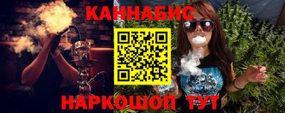 мдпв Кинель