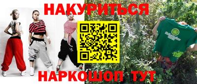 мдпв Кинель