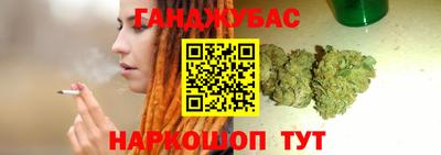 мдма Кингисепп
