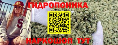 экстази Кимры