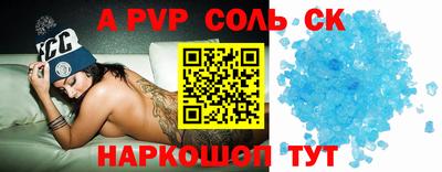 экстази Кимры