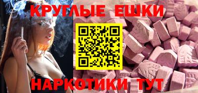 мдпв Кинель