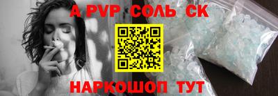 экстази Кимры