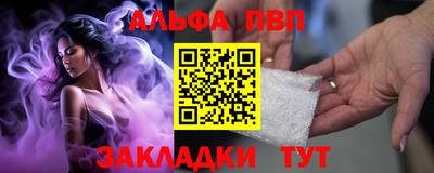 мдма Кингисепп