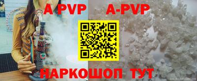 мдпв Кинель